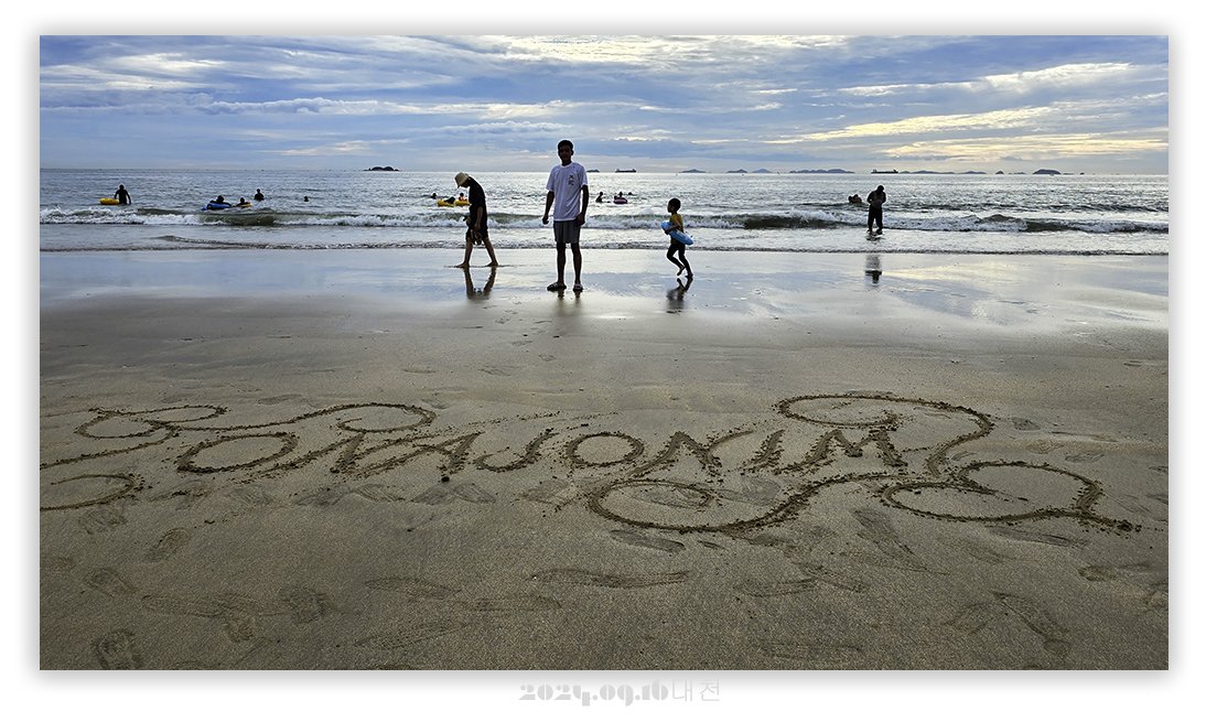 20240916_165730 @.jpg : 바닷가 스케치 20240916_165730 @.jpg : 바닷가 스케치