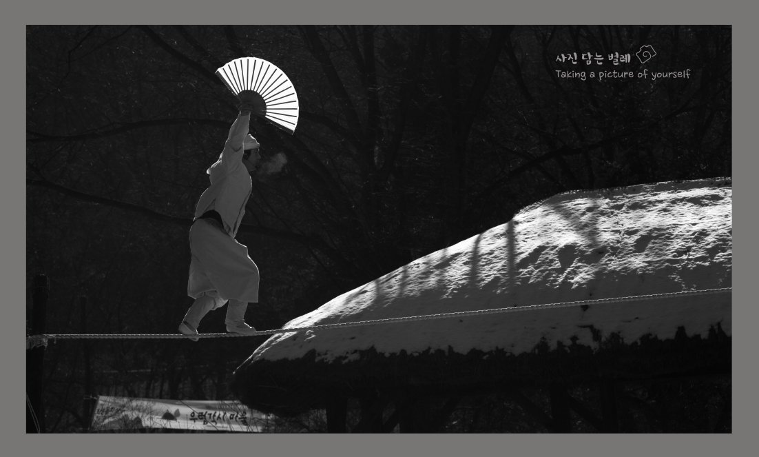 CE3A4896-1 frame resize.jpg : 정모숙제