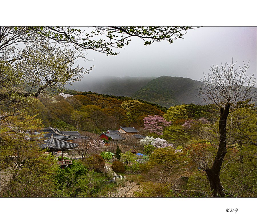 575a0132m11.jpg : 개심사 575a0132m11.jpg : 개심사