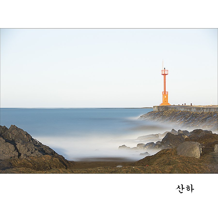 2M3A70187.jpg : 제주5박6일 뚜벅이들 비양도 ,우도 ~~