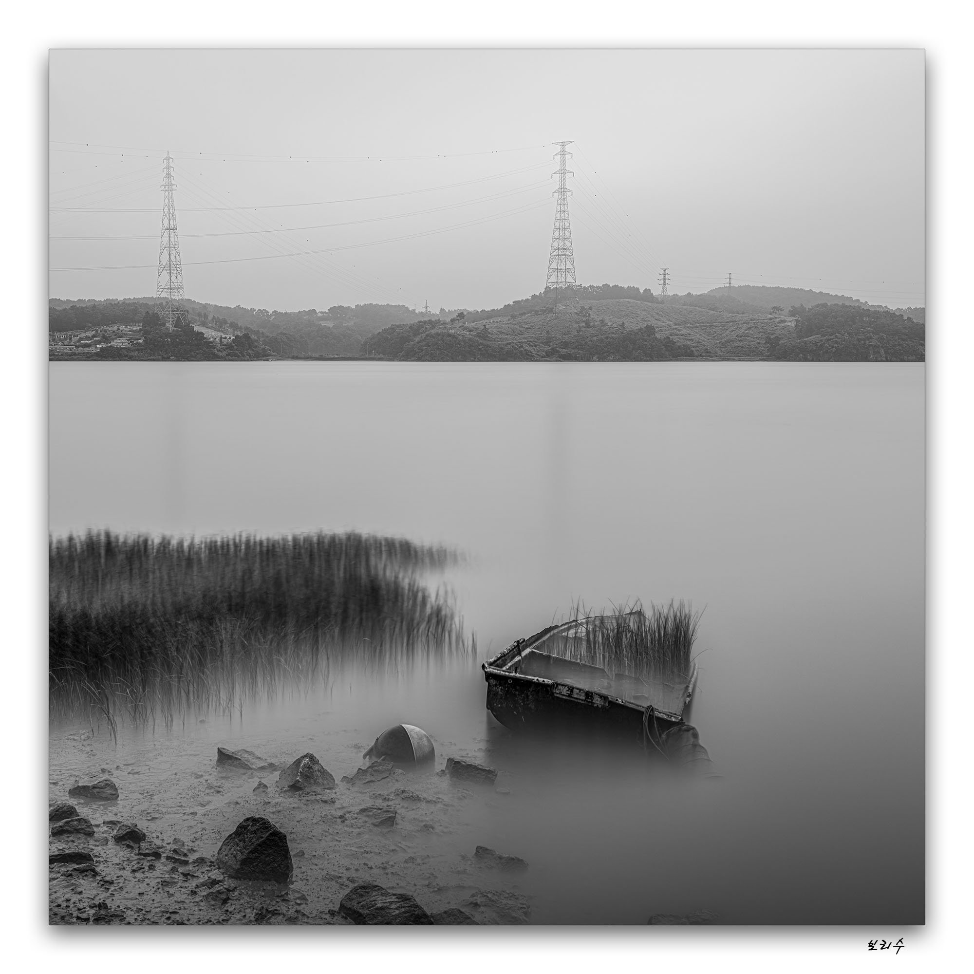 폐선1 3.jpg : 휴식중