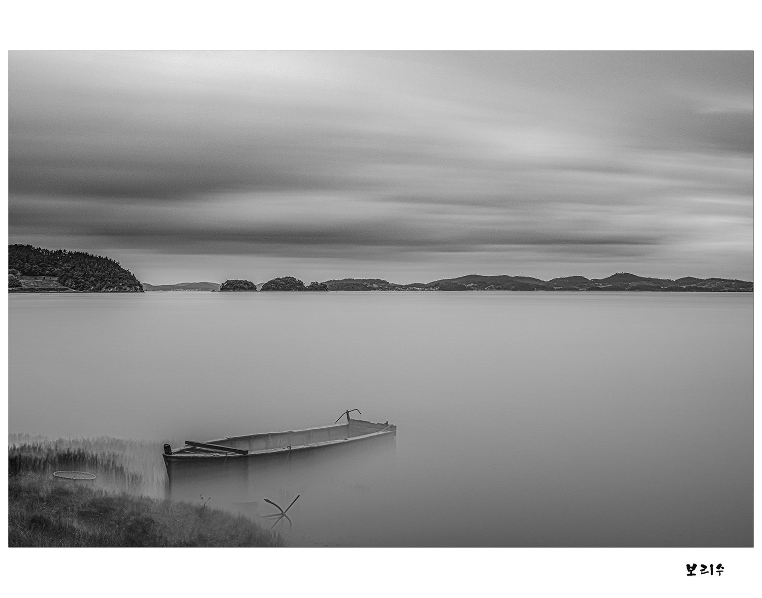 호리5 복사.jpg : 휴식~~^^