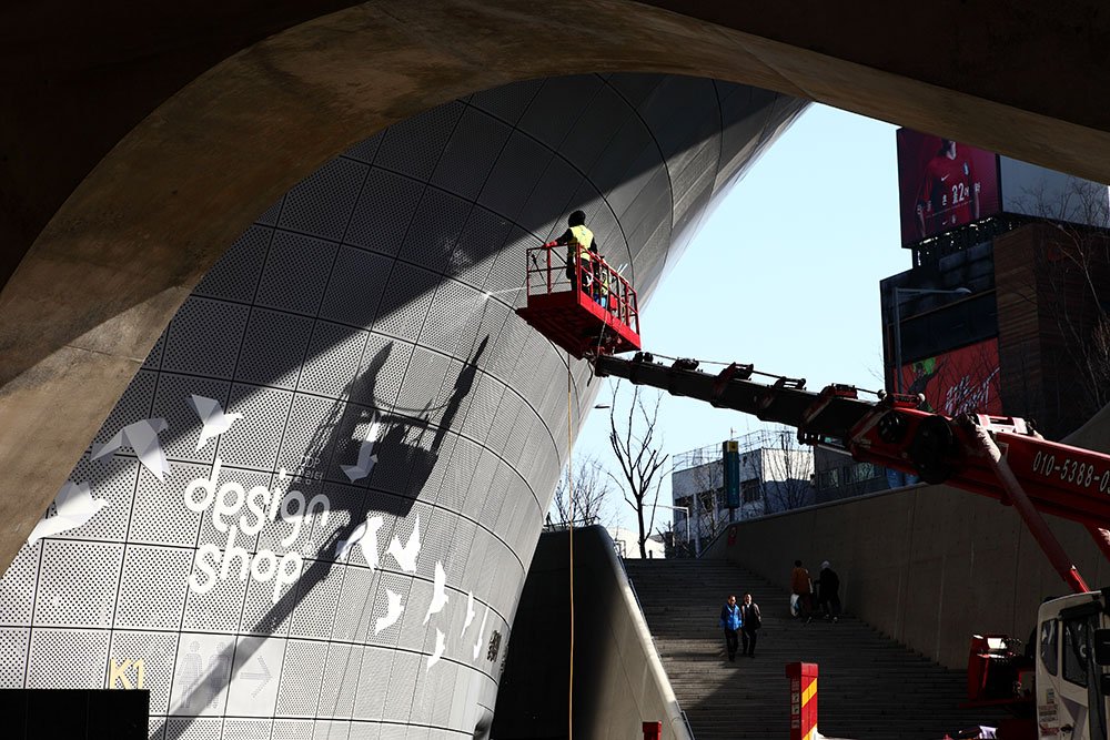 IMG_0417.jpg : DDP 봄맞이 청소