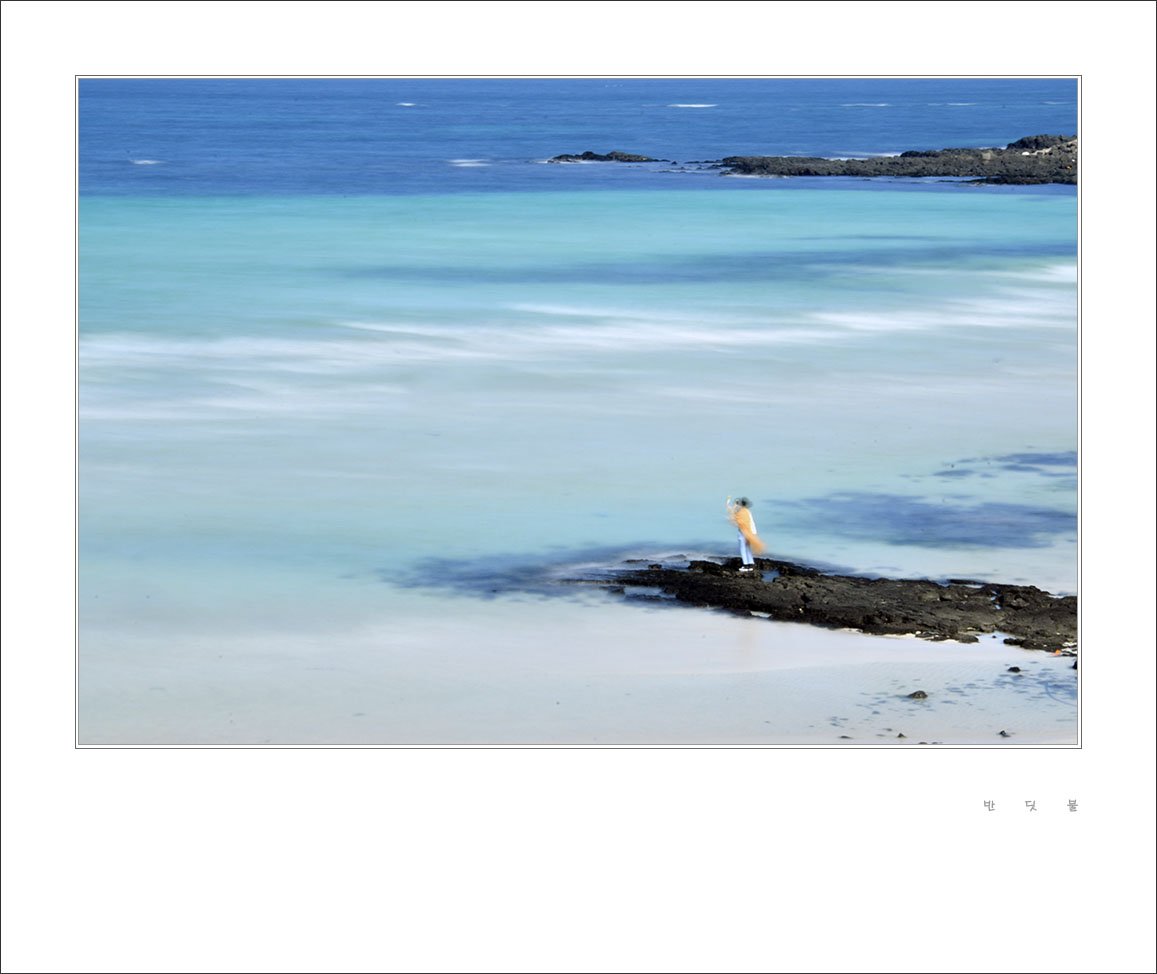 _DSC7315-1.jpg : 여심 _DSC7315-1.jpg : 여심