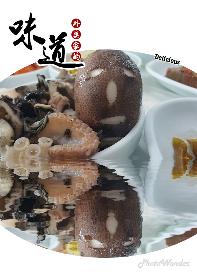 IMG_20170414_1.jpg : 서천 쭈꾸미축제