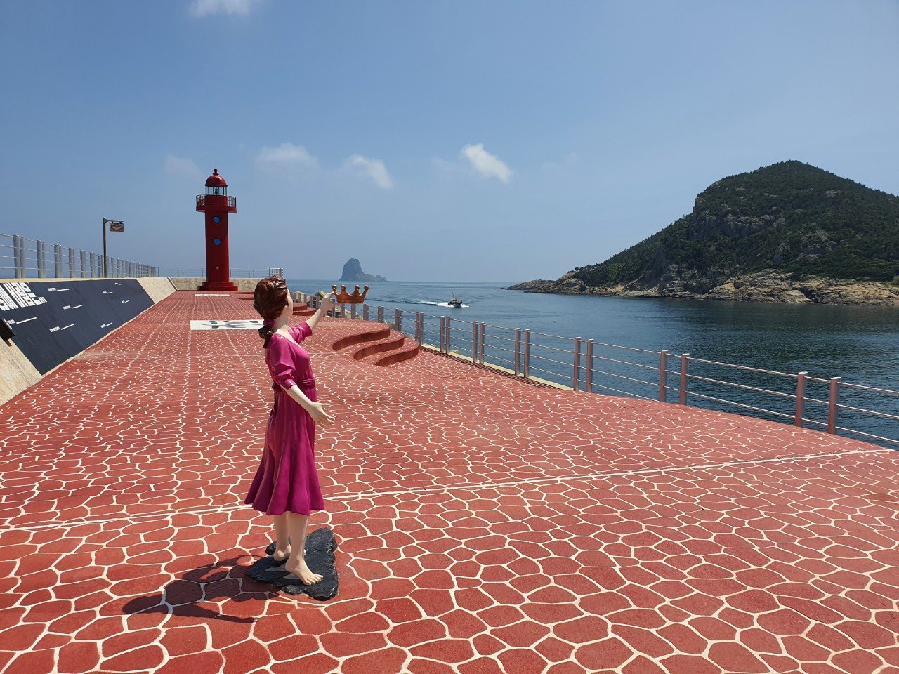 BandPhoto_2020_08_23_19_52_16.jpg : 발월의 추자도