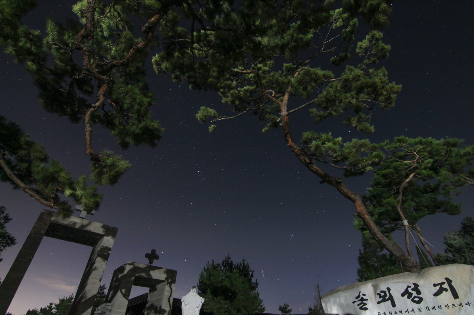 변경솔뫼성지-보정3.jpg : 여름 밤 하늘,