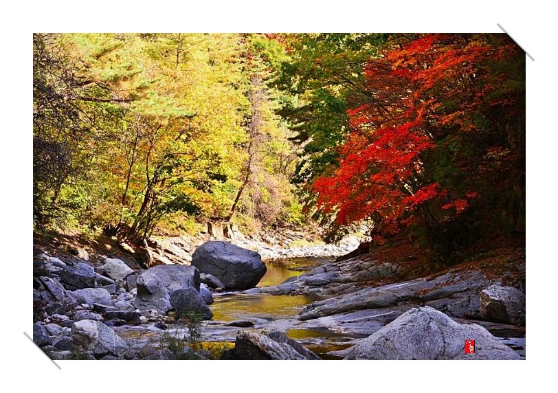 IMG_20171015_091612.jpg : 인제 용소하트폭포