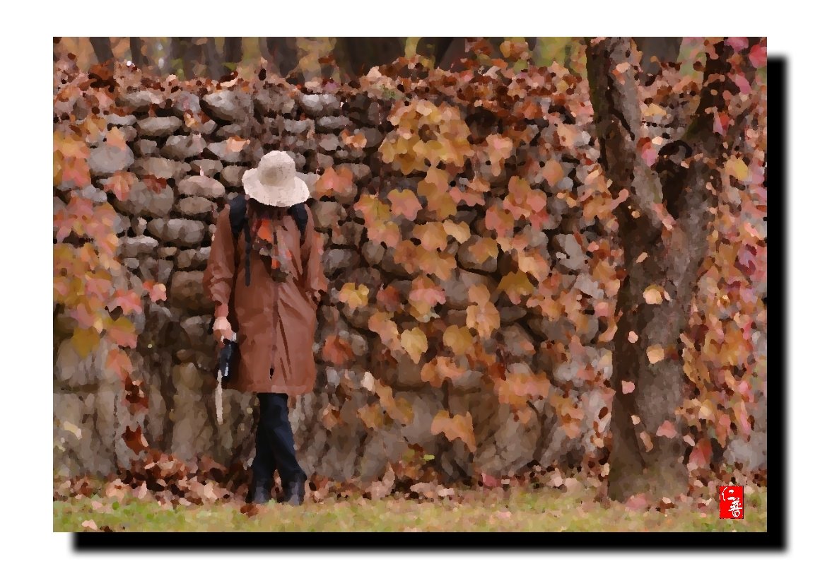 IMG_20181021_110316.jpg : 정모 숙제2