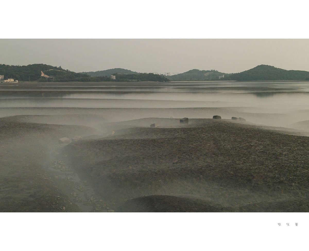 _DSC2667합성-2.jpg : 전곡항