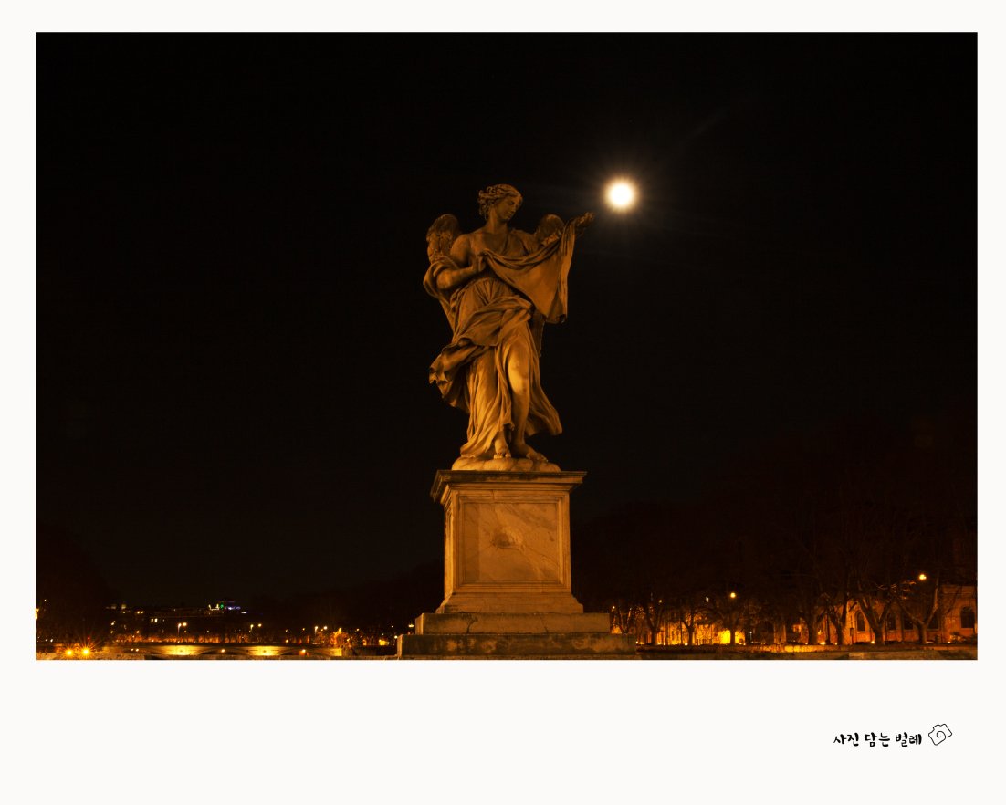 CE3A6182-1 FRAME resize.jpg : 로마의 달2