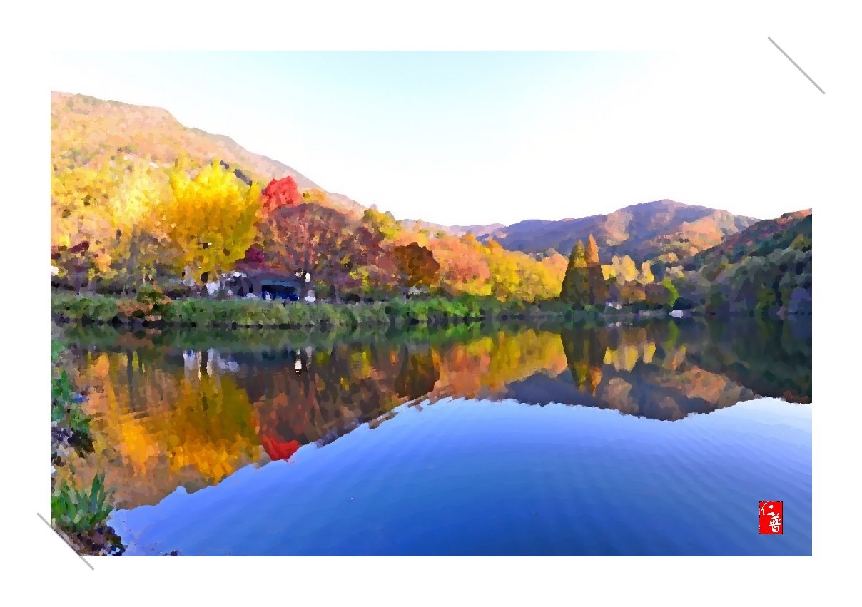 IMG_20181031_220231.jpg : 시월의 마지막 가을