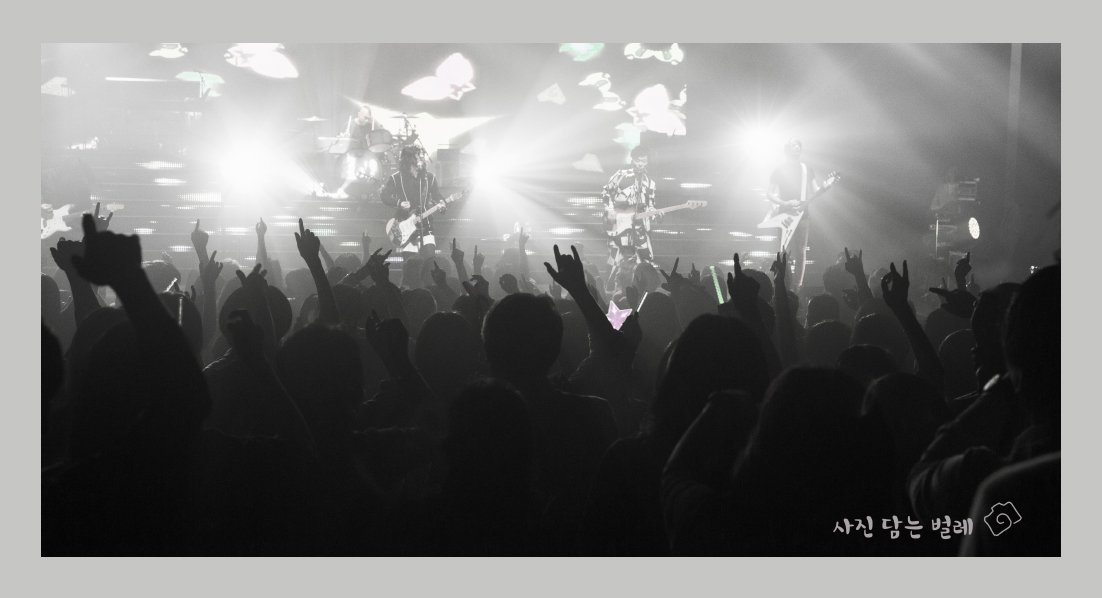 CE3A9824-1resize.jpg : 터져라....