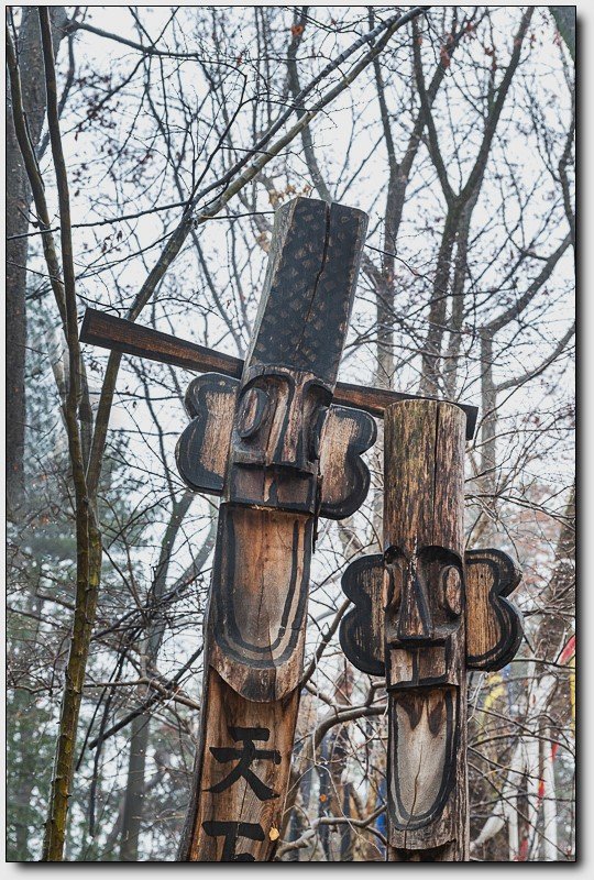 DSC_1189.jpg : 민속촌 정모에서