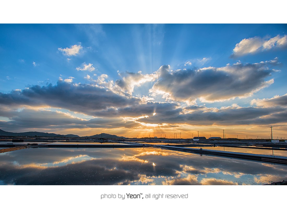 염전-1-Web.jpg : ...