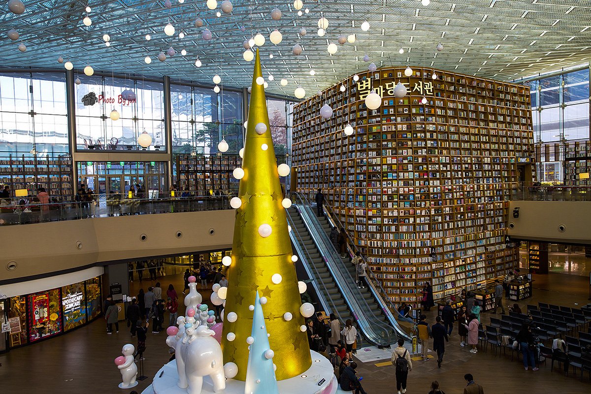 20191129-D55A0028-222.jpg : 별마당