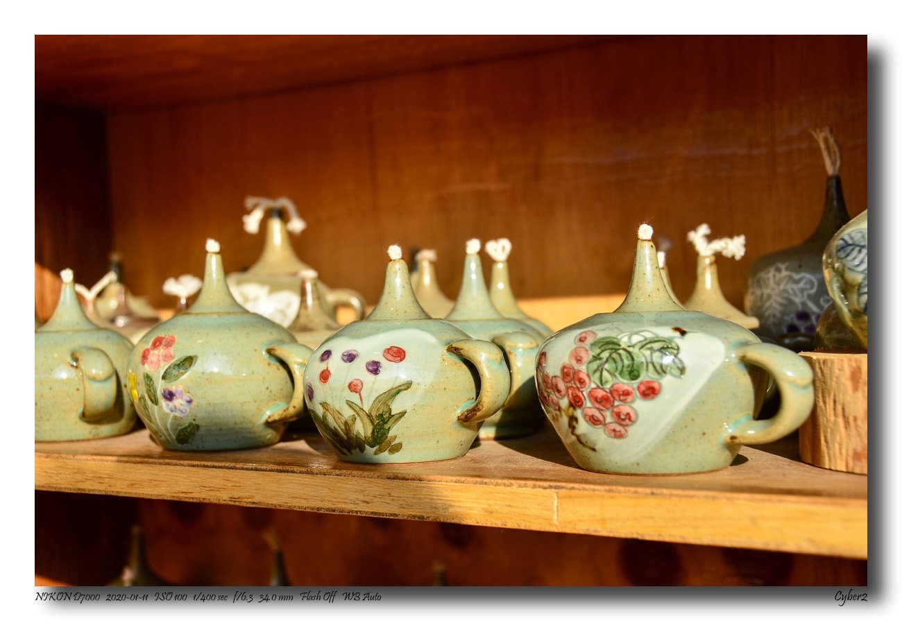 20200111-DSC_2186 copy.jpg : 민속촌 정보