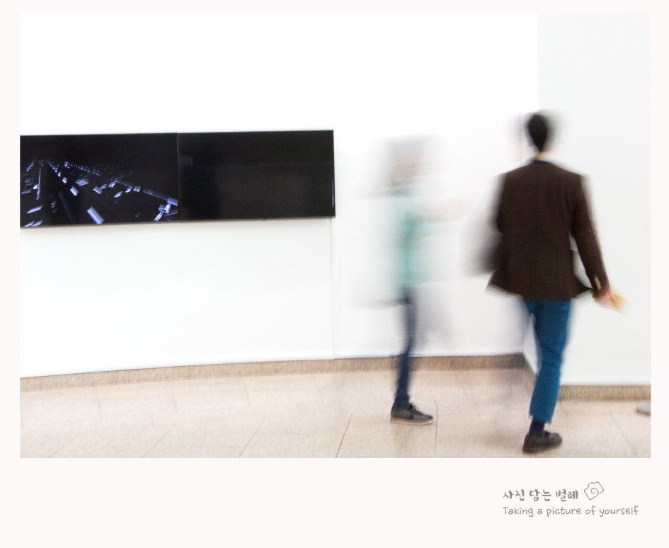 CE3A7690 frame resize.jpg : 미술관에서