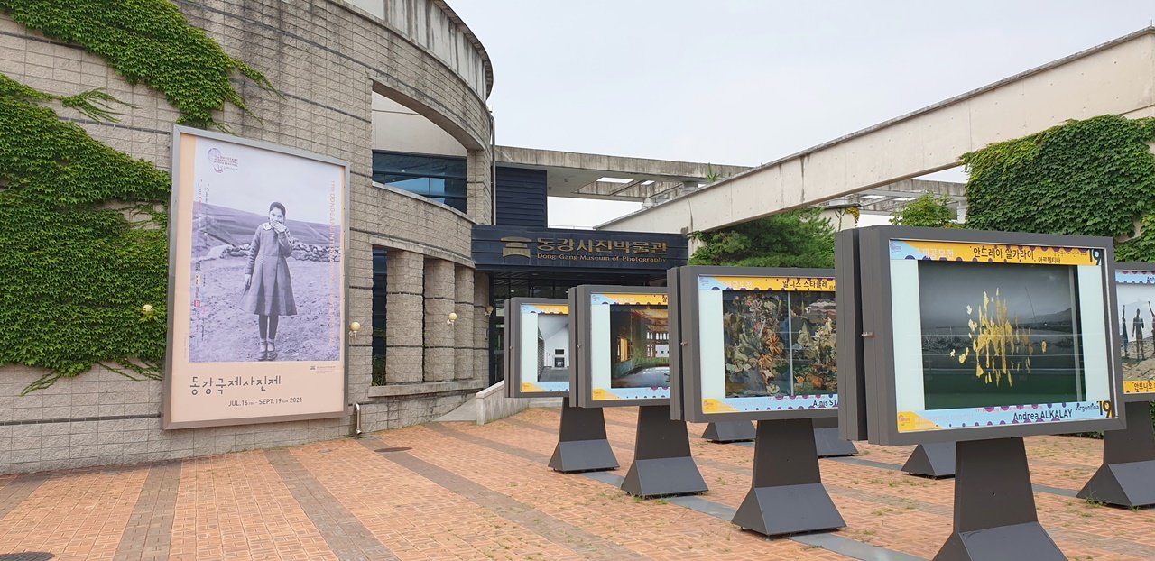 20210808_124410.jpg : 세게 사진박람회장