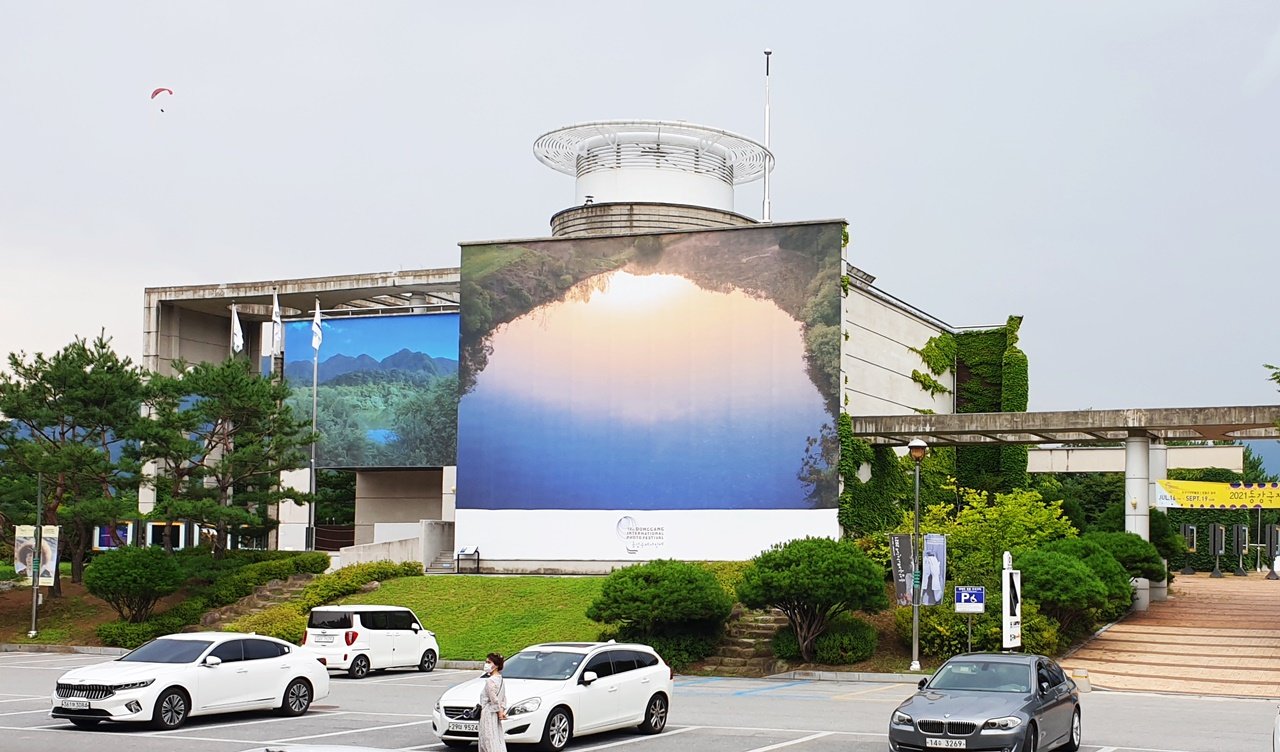 20210808_124004.jpg : 세게 사진박람회장