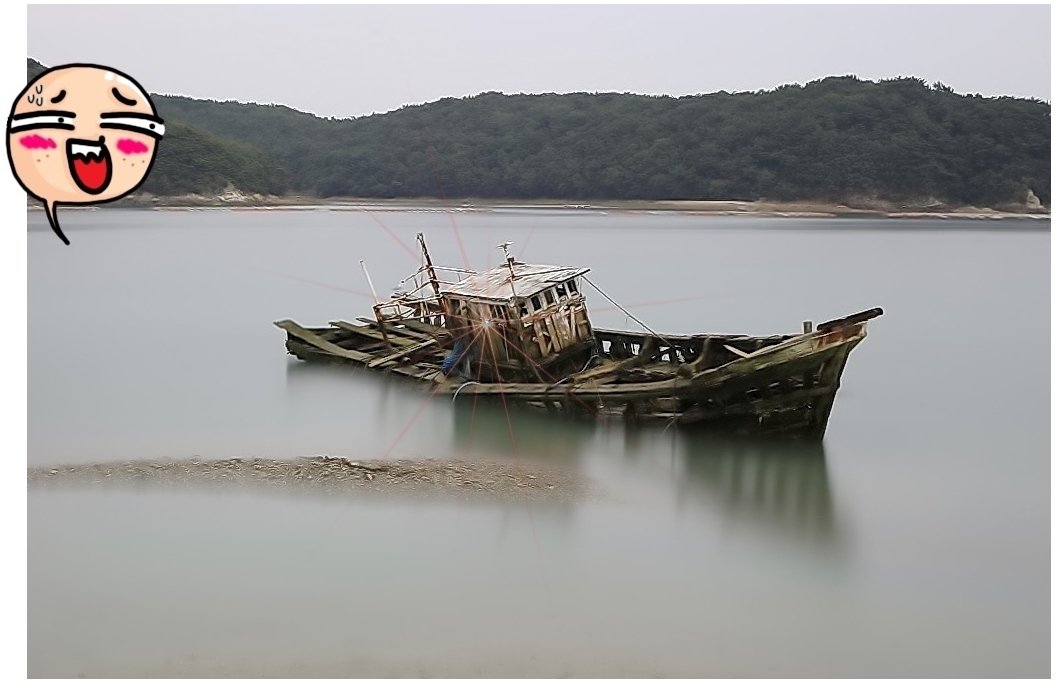 5K5A9756-20201014.jpg : 페선